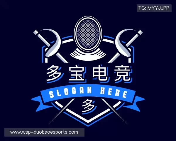 关于多宝电竞